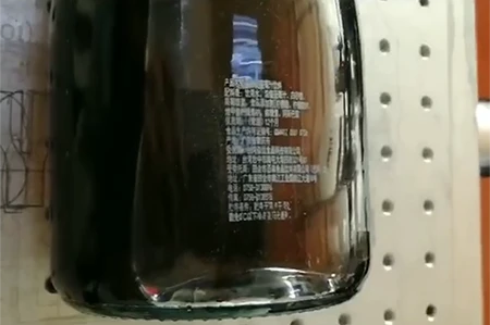 laser marking on glass laser marking on glass