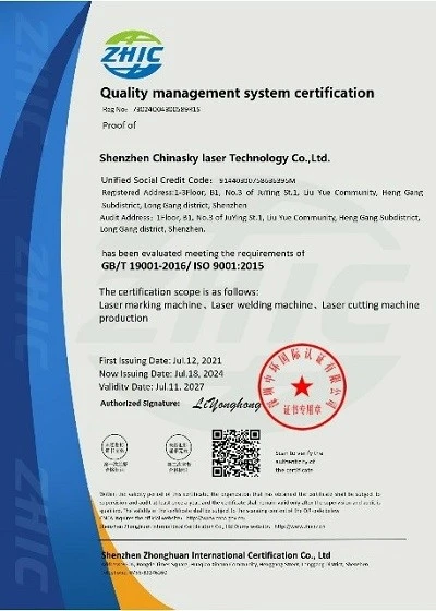 product-400-560